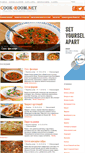 Mobile Screenshot of cook-room.net